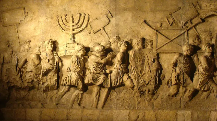 Ancient scripture depicting the original seven-branched menorah
